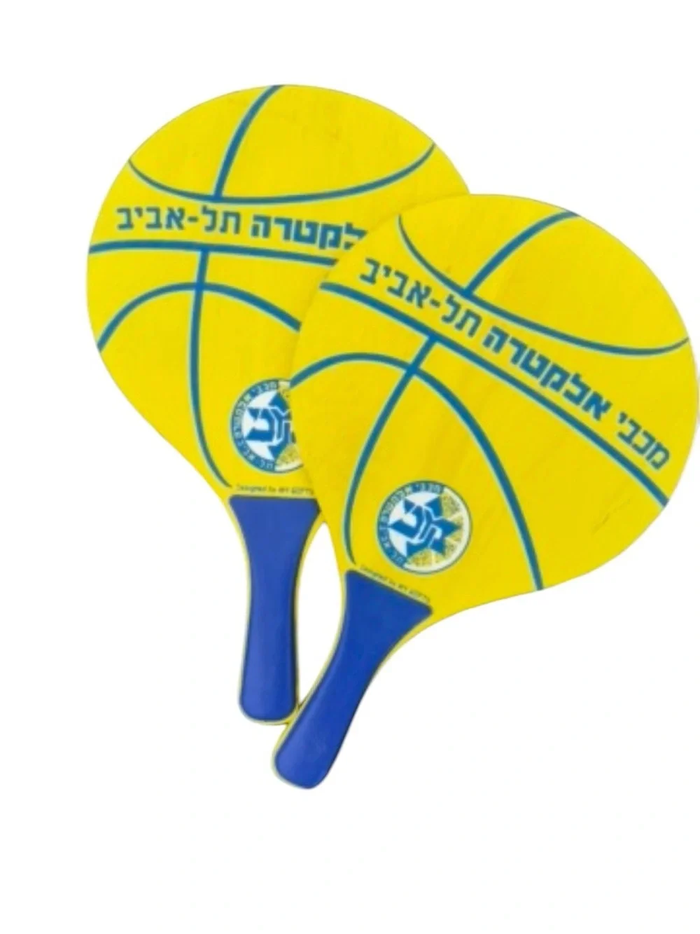 VINTAGE EUC Maccabi Tel Aviv FC beach paddleball sets Kadima beach toy no ball